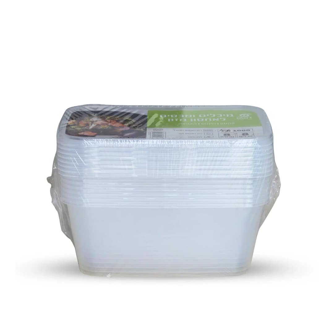 Microwave Plastic Container with Lid (8 sets)